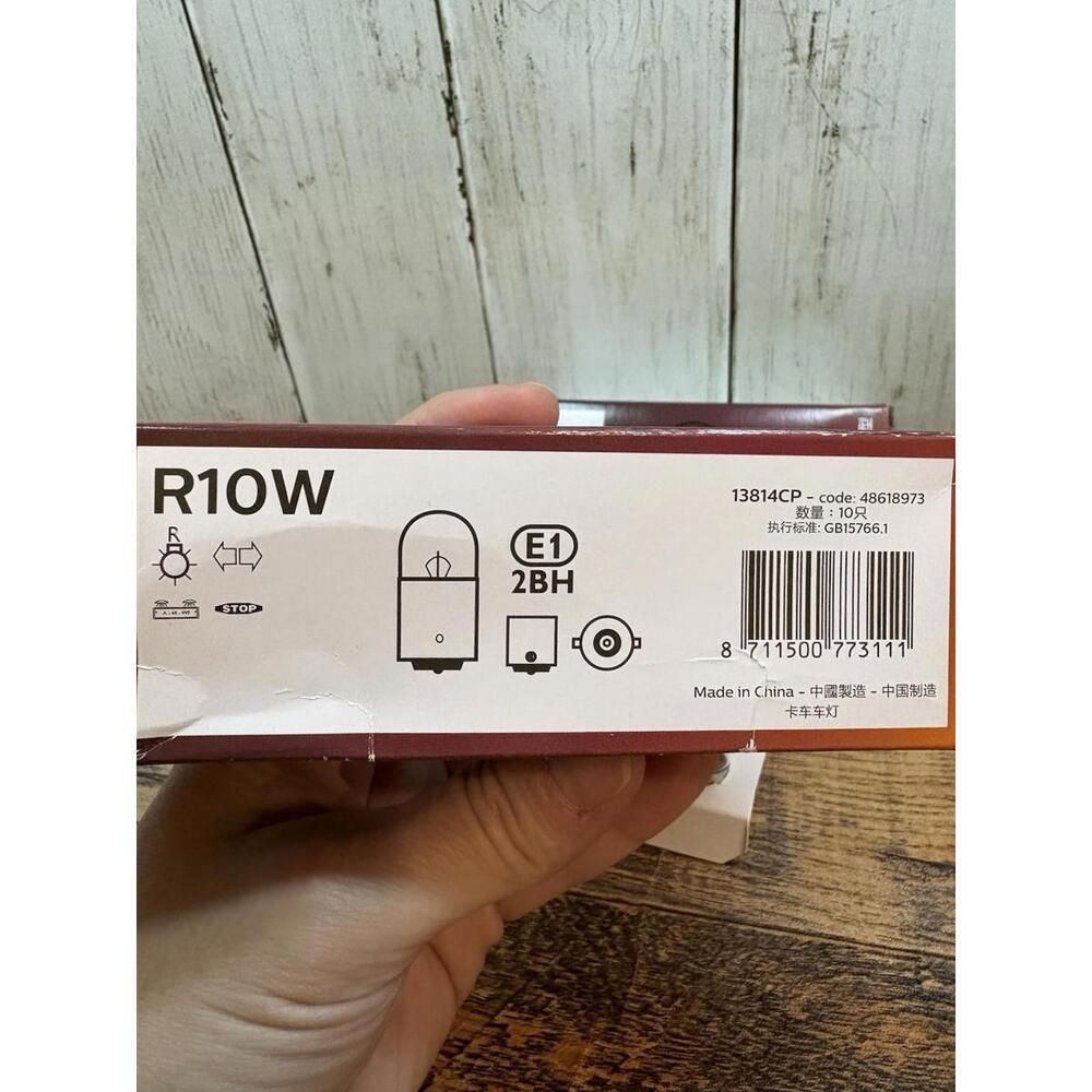 10pc For Philips 13814 24V 10W R10W BA15s Standard Signaling Lamp Bulbs LOT OF 2 - Picture 4 of 15